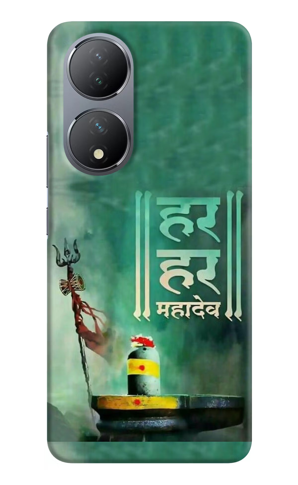 Har Har Mahadev Shivling Vivo Y100 Hard Case Back Cover by Casekaro