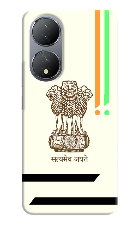 Satyamev Jayate Brown Logo Vivo Y100 Hard Case Back Cover by Casekaro