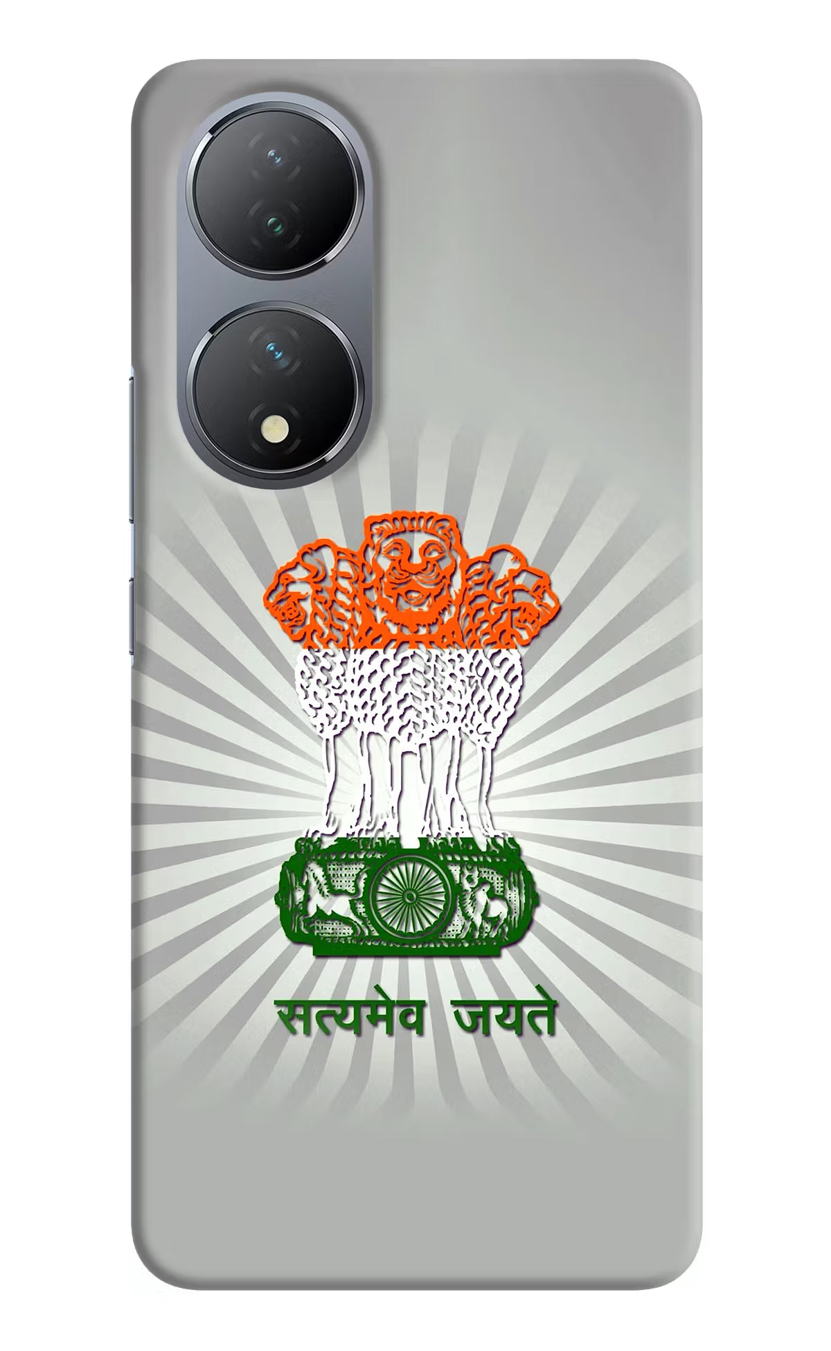 Satyamev Jayate Art Vivo Y100 Hard Case Back Cover by Casekaro