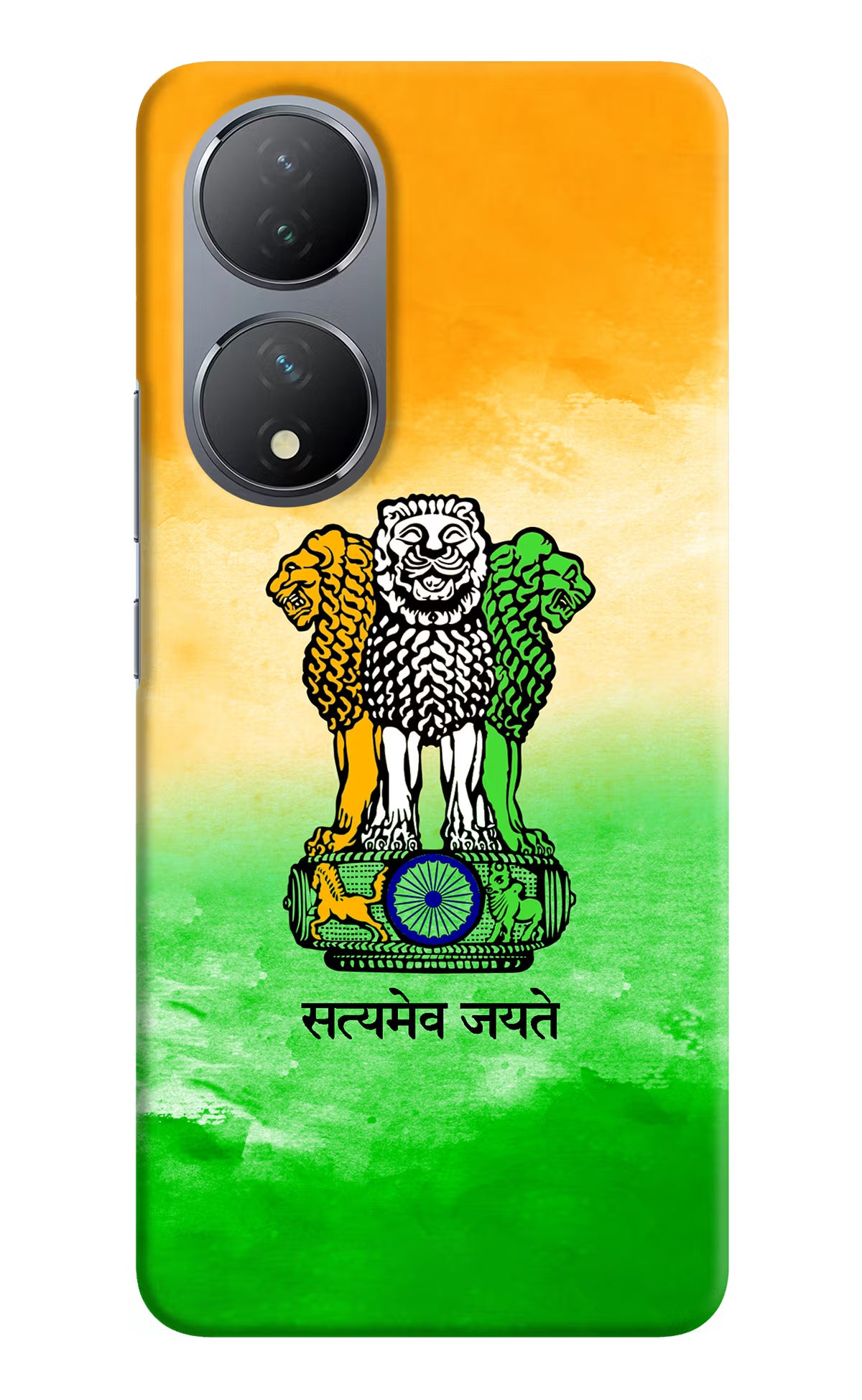 Satyamev Jayate Flag Vivo Y100 Hard Case Back Cover by Casekaro
