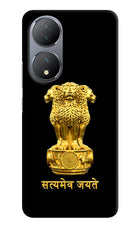 Satyamev Jayate Golden Vivo Y100 Hard Case Back Cover by Casekaro
