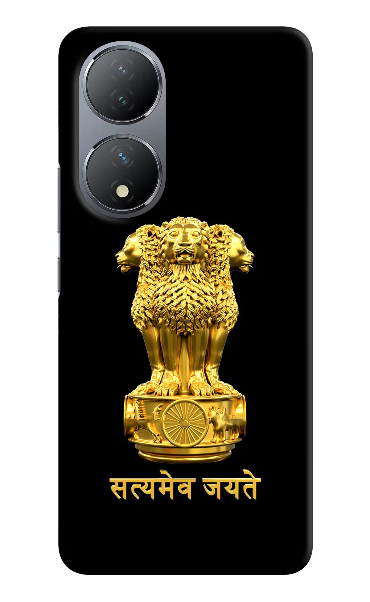Satyamev Jayate Golden Vivo Y100 Hard Case Back Cover by Casekaro