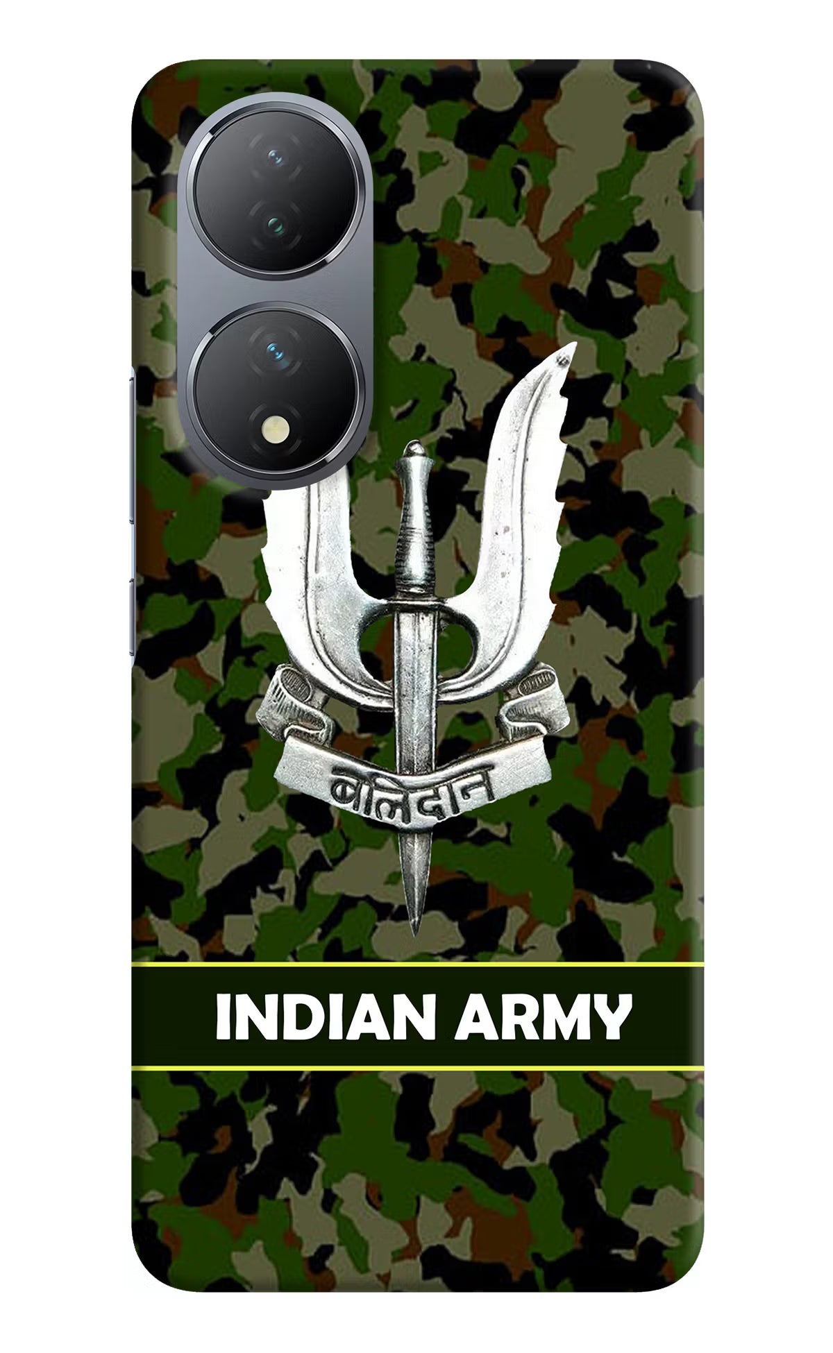 Balidan Indian Logo Vivo Y100 Hard Case Back Cover by Casekaro