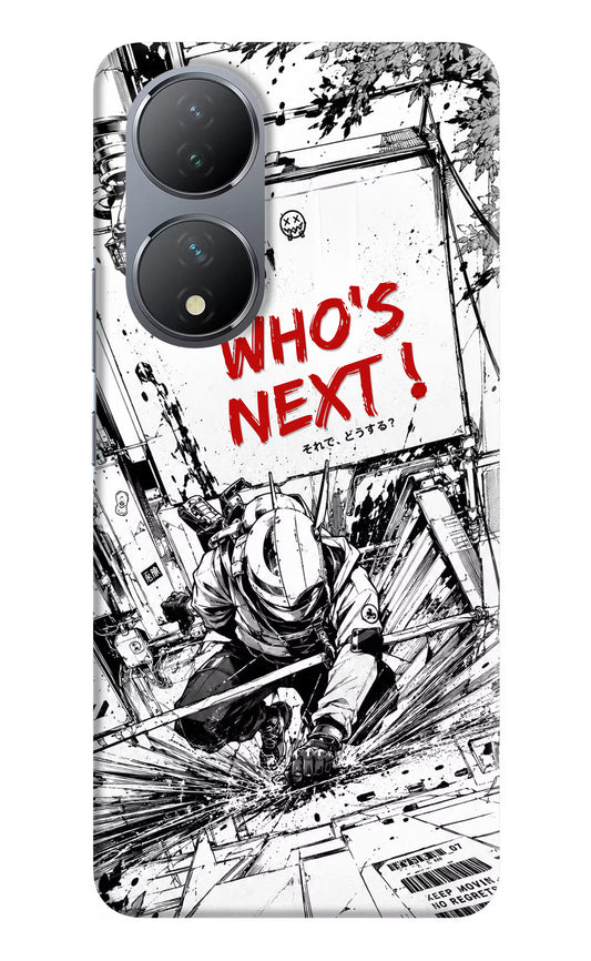 Who's Next Vivo Y100 Hard Case Back Cover by Casekaro