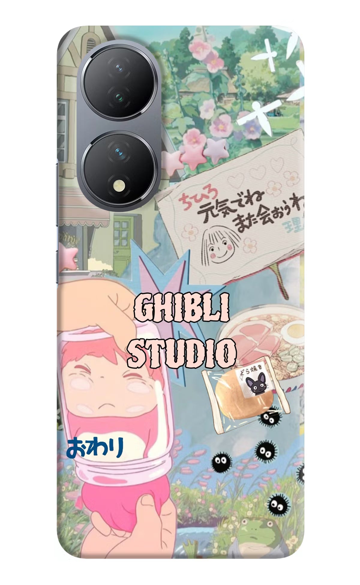 Studio Ghibli Vivo Y100 Back Cover