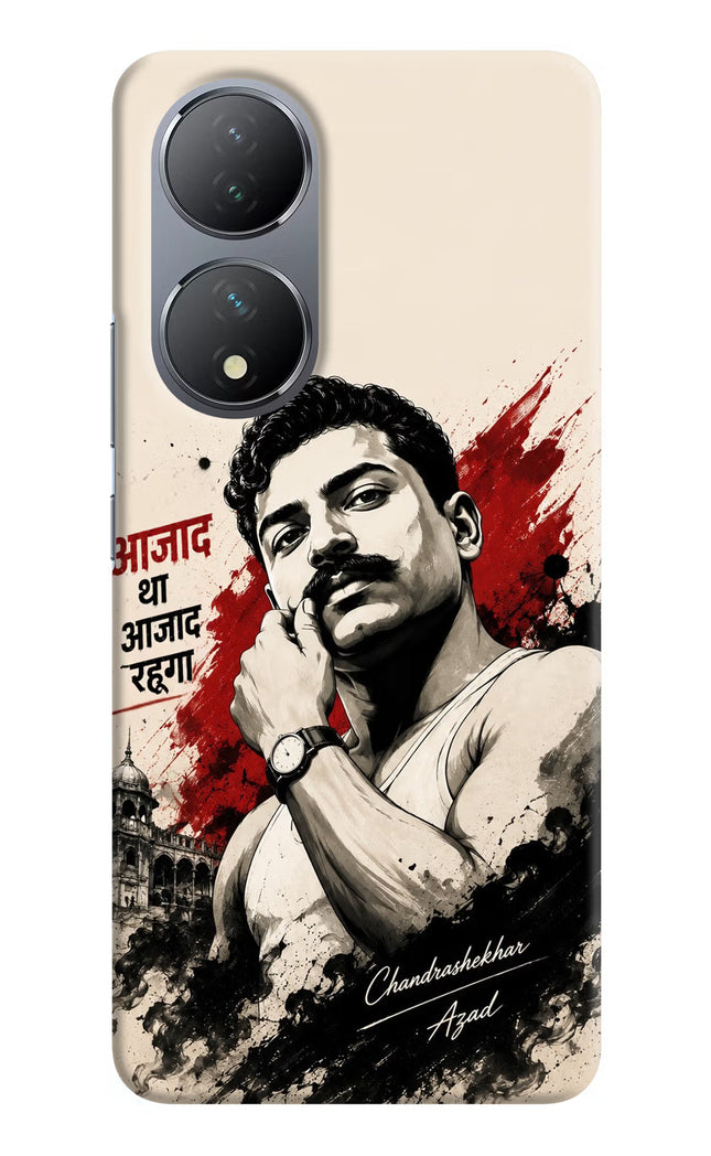Chandrashekhar Azad Fearless Vivo Y100 Hard Case Back Cover by Casekaro