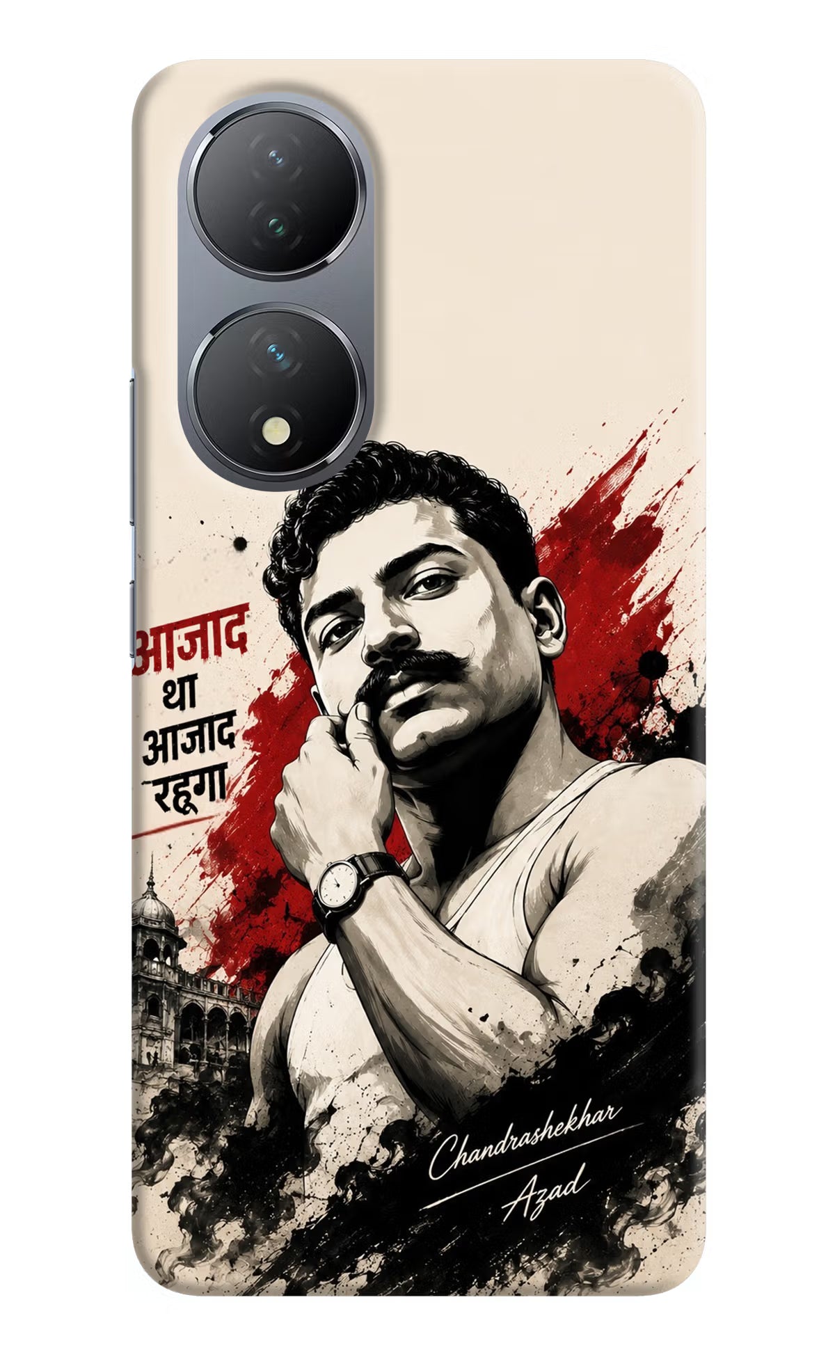 Dr. Ambedkar Visionary Vivo Y100 Back Cover
