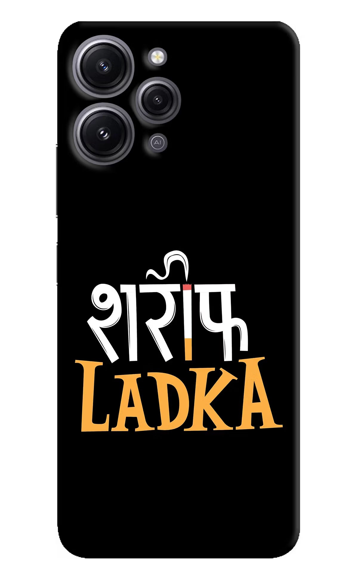 Shareef Ladka Redmi 12 4G Hard Case Back Cover by Casekaro