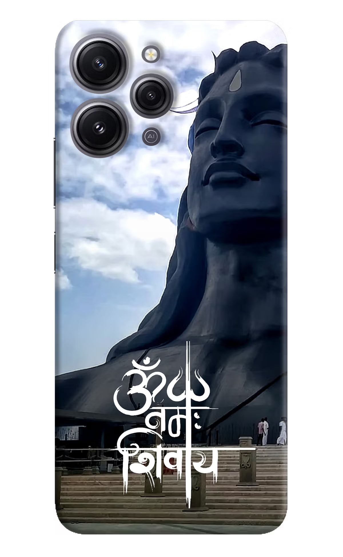 Om Namah Shivay Redmi 12 4G Hard Case Back Cover by Casekaro