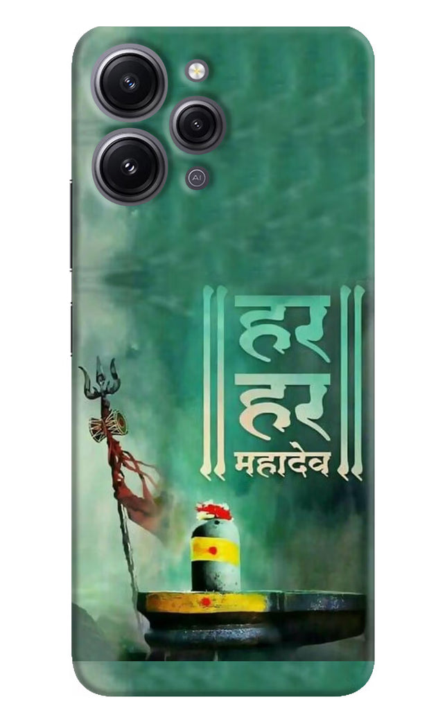 Har Har Mahadev Shivling Redmi 12 4G Hard Case Back Cover by Casekaro