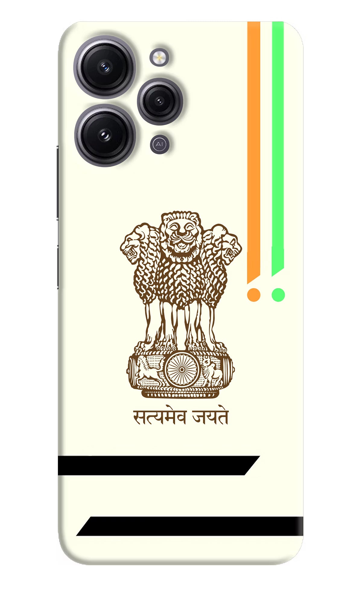 Satyamev Jayate Brown Logo Redmi 12 4G Hard Case Back Cover by Casekaro