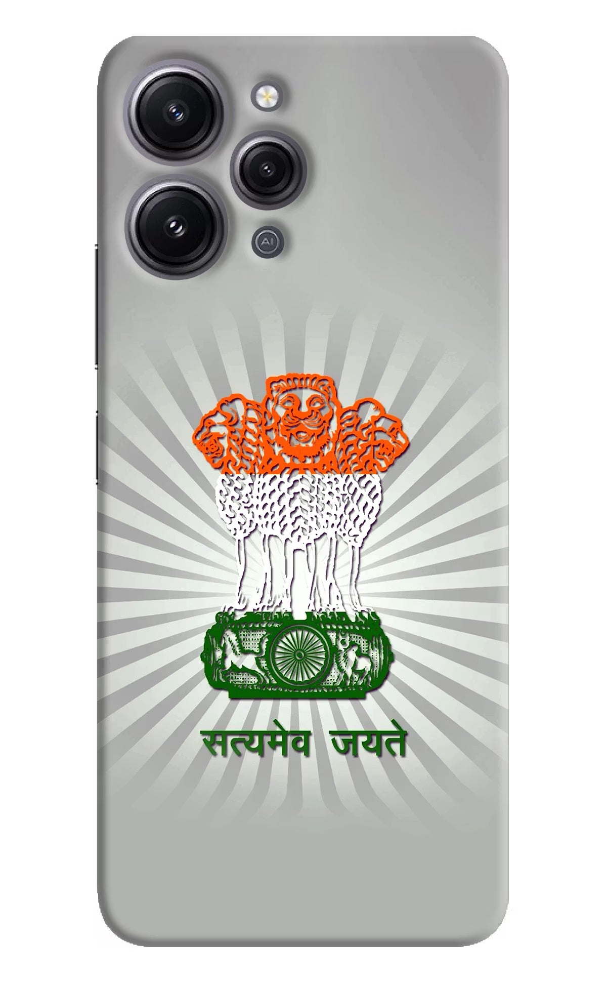 Satyamev Jayate Art Redmi 12 4G Hard Case Back Cover by Casekaro