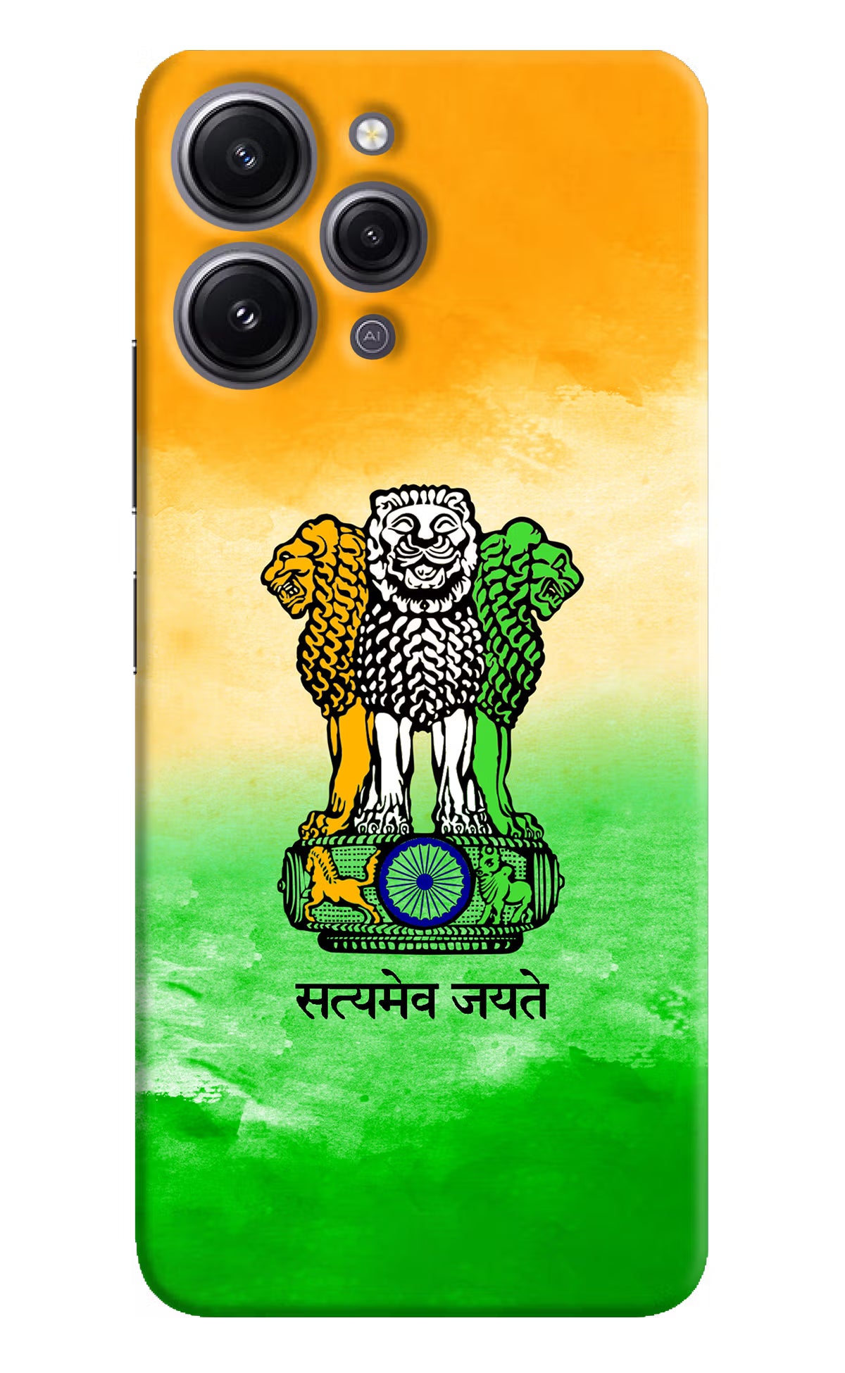 Satyamev Jayate Flag Redmi 12 4G Hard Case Back Cover by Casekaro