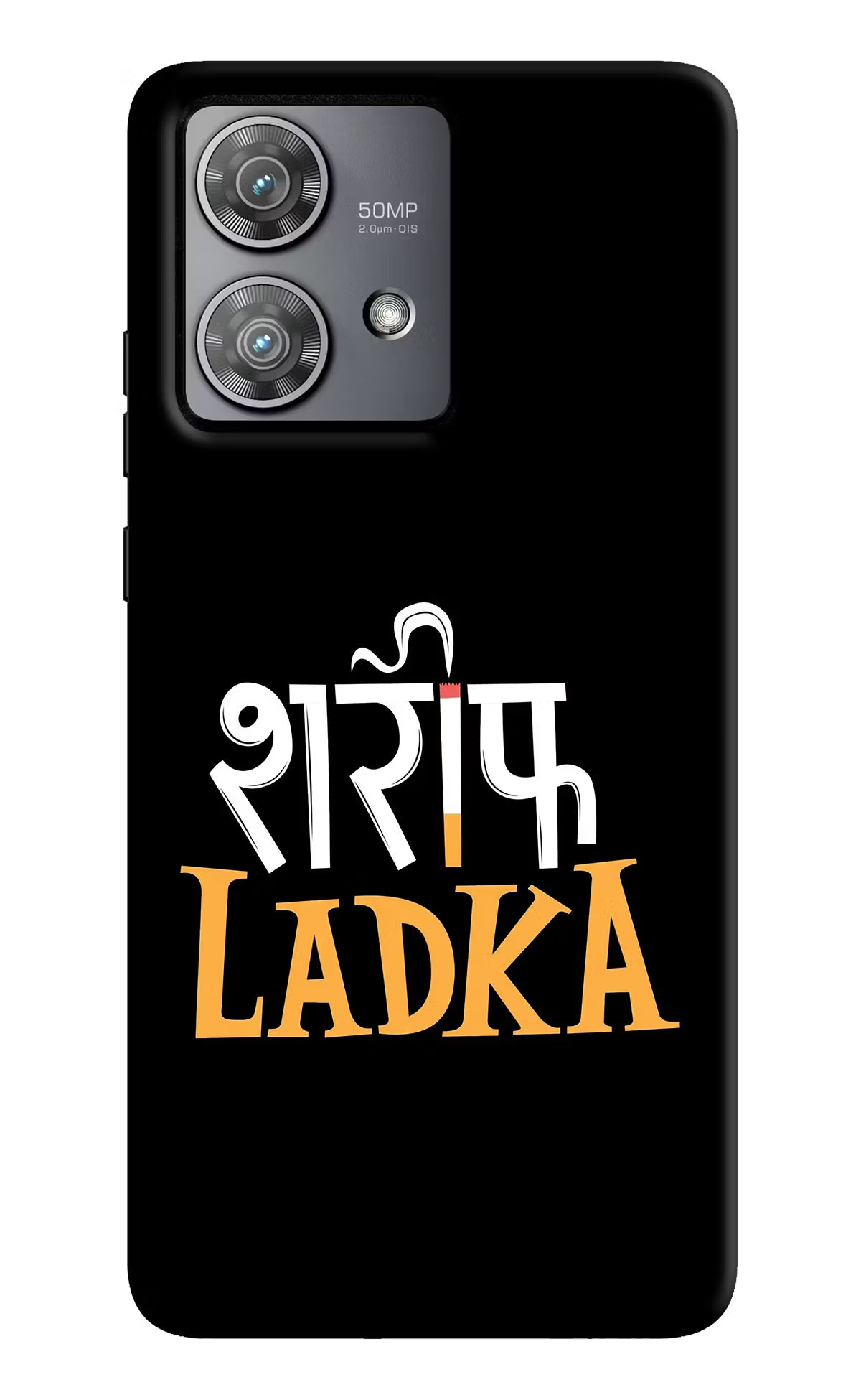 Shareef Ladka Moto Edge 40 Neo Hard Case Back Cover by Casekaro