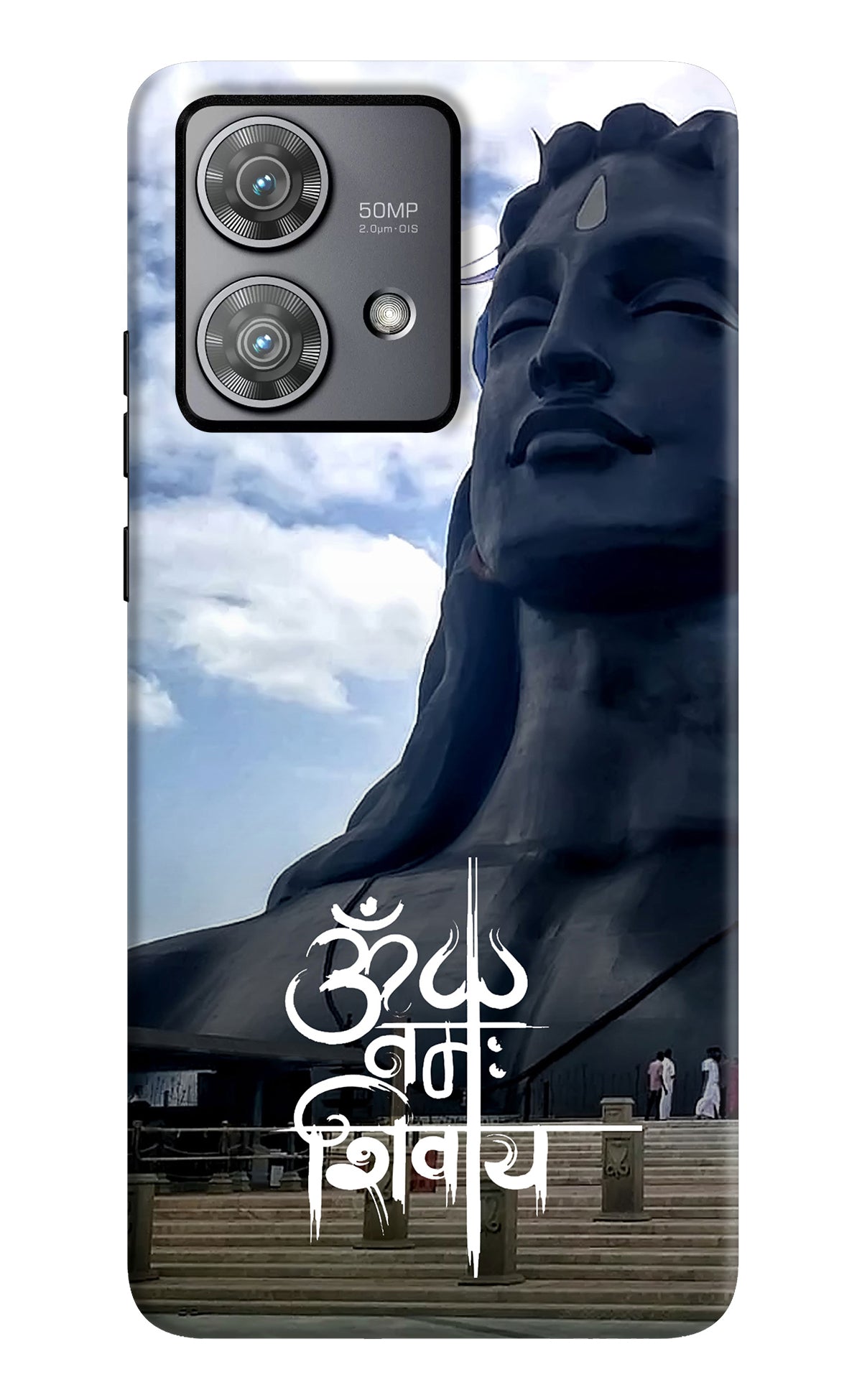 Om Namah Shivay Moto Edge 40 Neo Back Cover