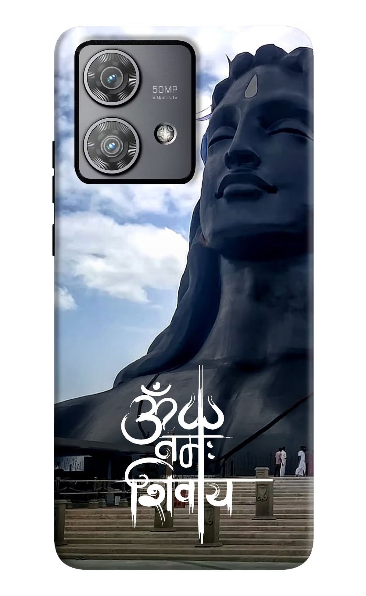 Om Namah Shivay Moto Edge 40 Neo Hard Case Back Cover by Casekaro