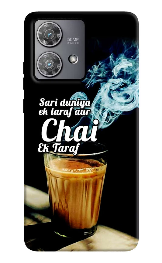 Chai Ek Taraf Quote Moto Edge 40 Neo Hard Case Back Cover by Casekaro