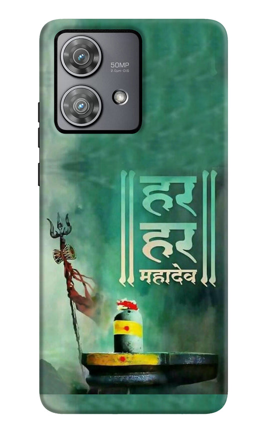 Har Har Mahadev Shivling Moto Edge 40 Neo Back Cover