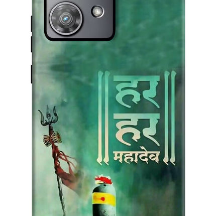 Har Har Mahadev Shivling Moto Edge 40 Neo Hard Case Back Cover by Casekaro