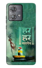 Har Har Mahadev Shivling Moto Edge 40 Neo Hard Case Back Cover by Casekaro