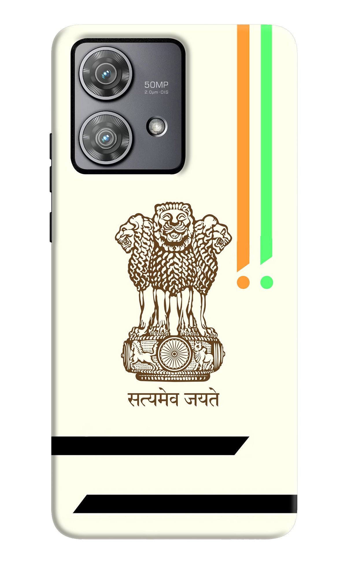 Satyamev Jayate Brown Logo Moto Edge 40 Neo Back Cover