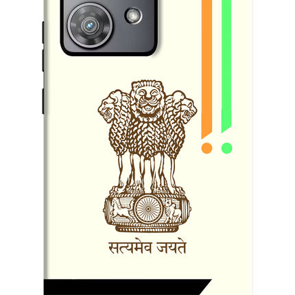 Satyamev Jayate Brown Logo Moto Edge 40 Neo Hard Case Back Cover by Casekaro