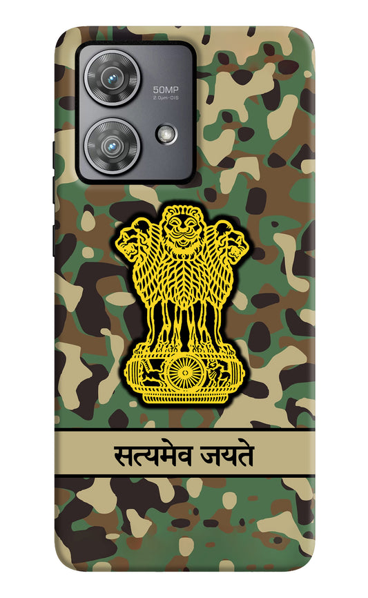 Satyamev Jayate Army Moto Edge 40 Neo Back Cover