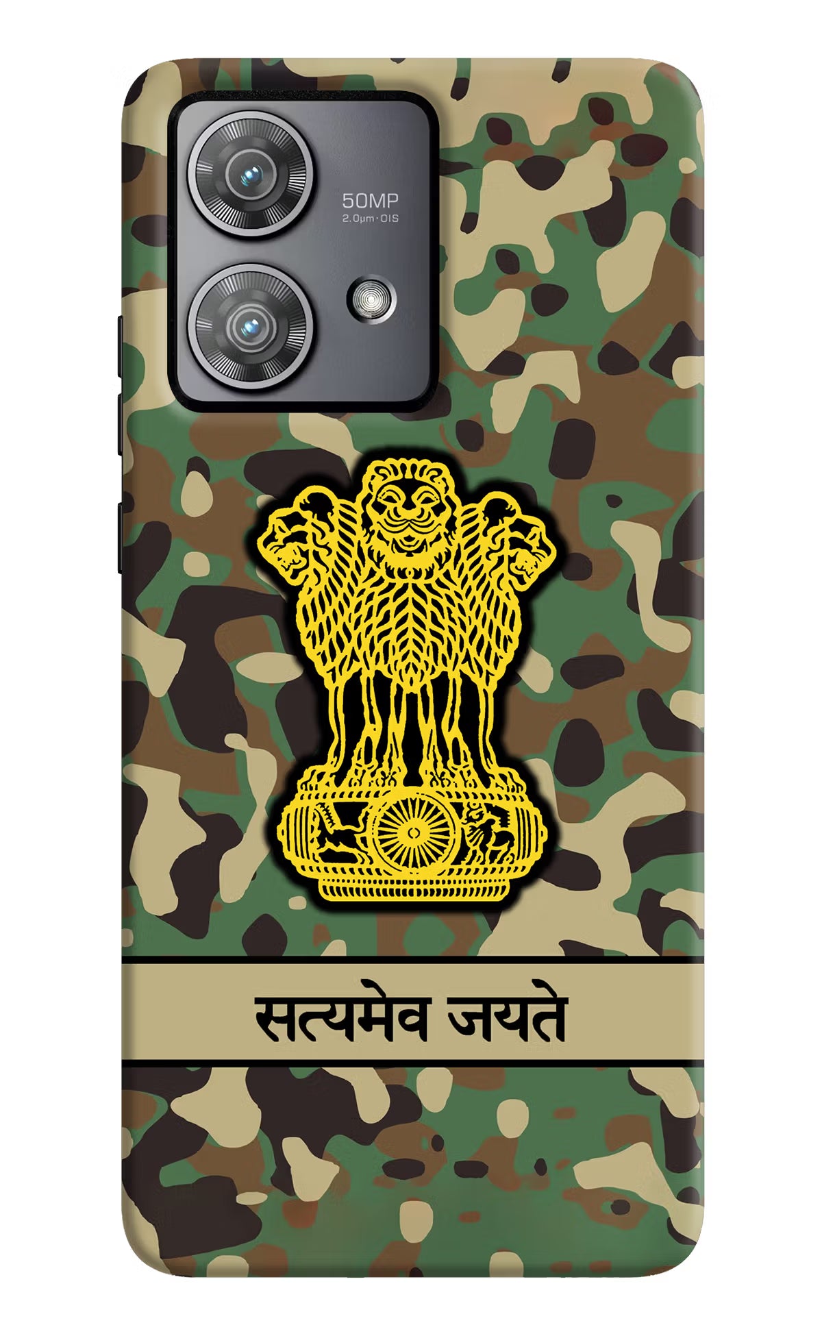 Satyamev Jayate Army Moto Edge 40 Neo Hard Case Back Cover by Casekaro