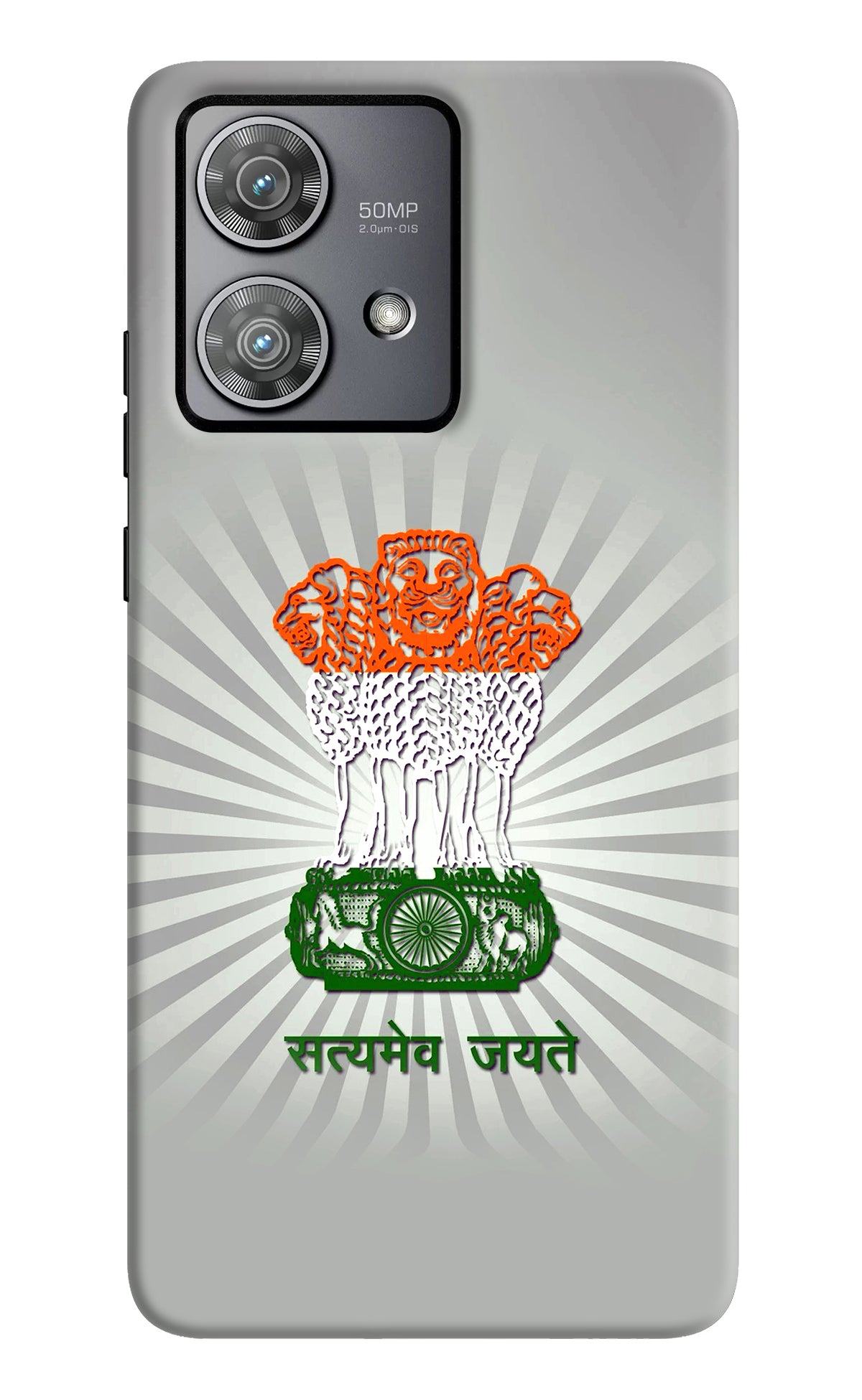 Satyamev Jayate Art Moto Edge 40 Neo Back Cover