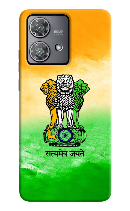 Satyamev Jayate Flag Moto Edge 40 Neo Hard Case Back Cover by Casekaro