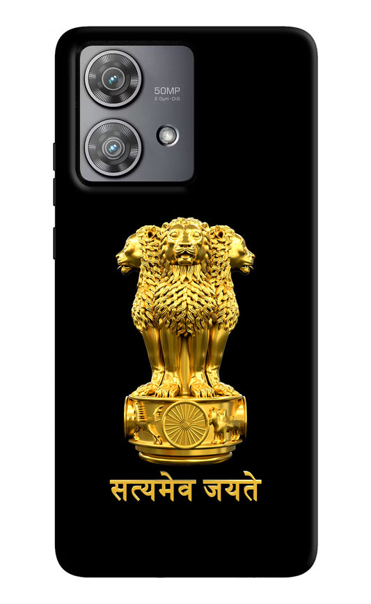 Satyamev Jayate Golden Moto Edge 40 Neo Hard Case Back Cover by Casekaro