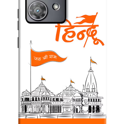 Jai Shree Ram Hindu Moto Edge 40 Neo Hard Case Back Cover by Casekaro