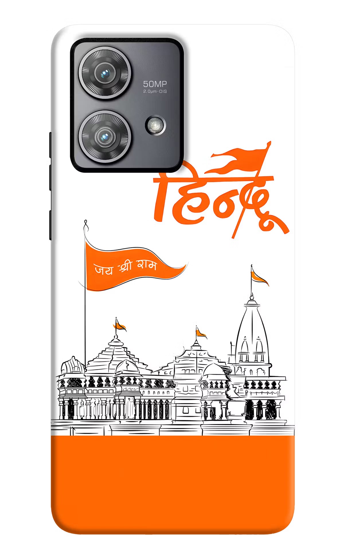 Jai Shree Ram Hindu Moto Edge 40 Neo Hard Case Back Cover by Casekaro