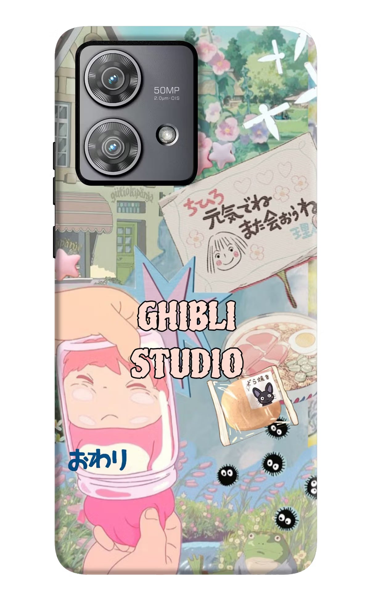 Studio Ghibli Moto Edge 40 Neo Back Cover