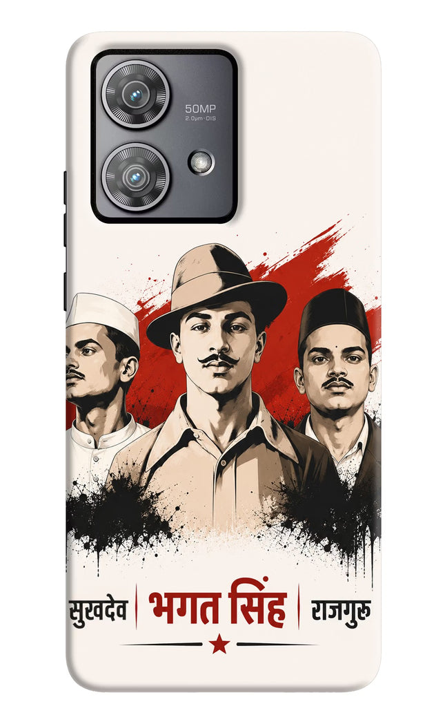 Sardar Patel Iron Will Moto Edge 40 Neo Back Cover