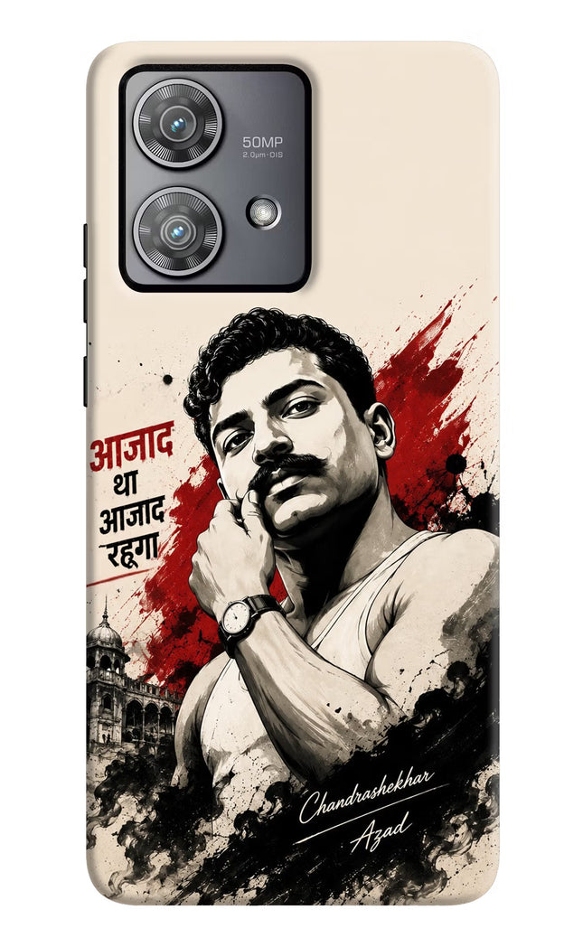 Dr. Ambedkar Visionary Moto Edge 40 Neo Back Cover