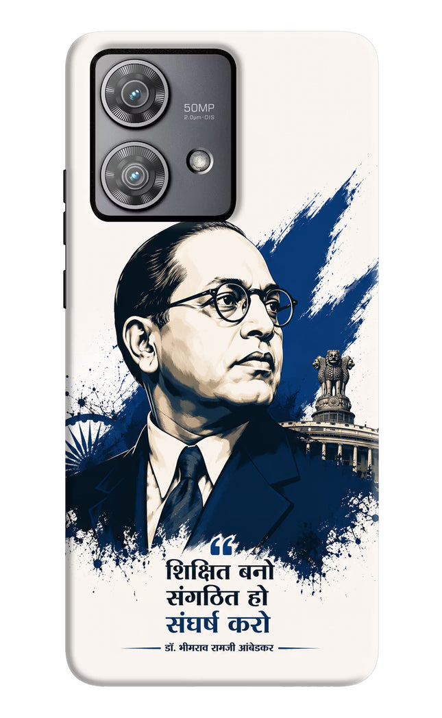 Bhagat Singh Trio Moto Edge 40 Neo Back Cover
