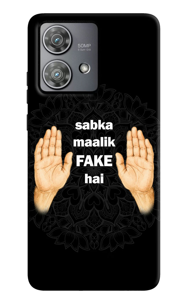 Sabka Malik Fake Moto Edge 40 Neo Hard Case Back Cover by Casekaro