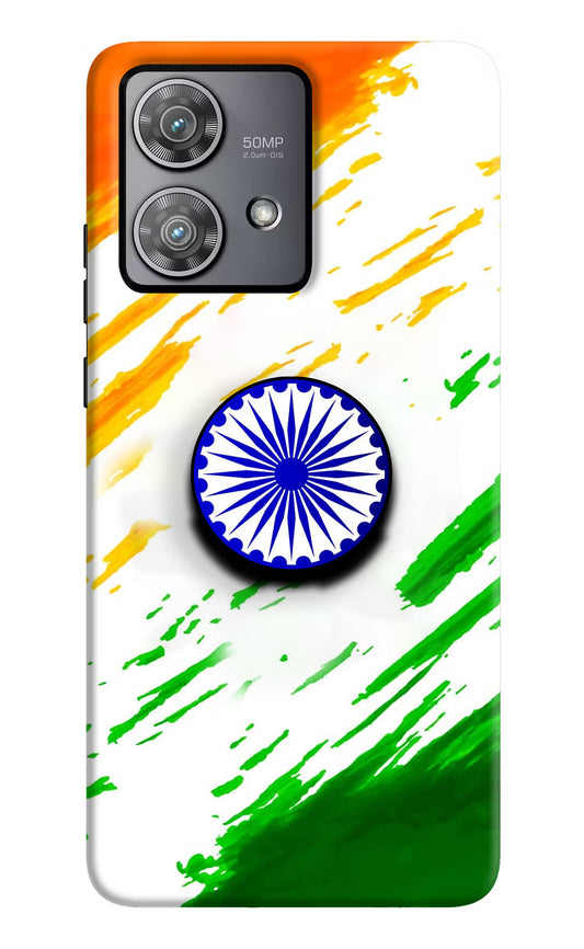 Indian Flag Ashoka Chakra Moto Edge 40 Neo Pop Case by Casekaro