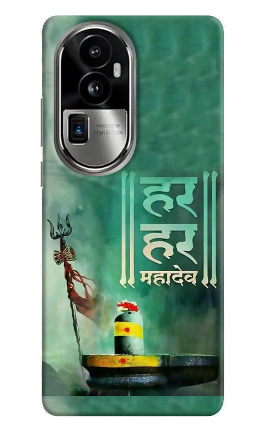 Har Har Mahadev Shivling Oppo Reno10 Pro+ 5G Hard Case Back Cover by Casekaro
