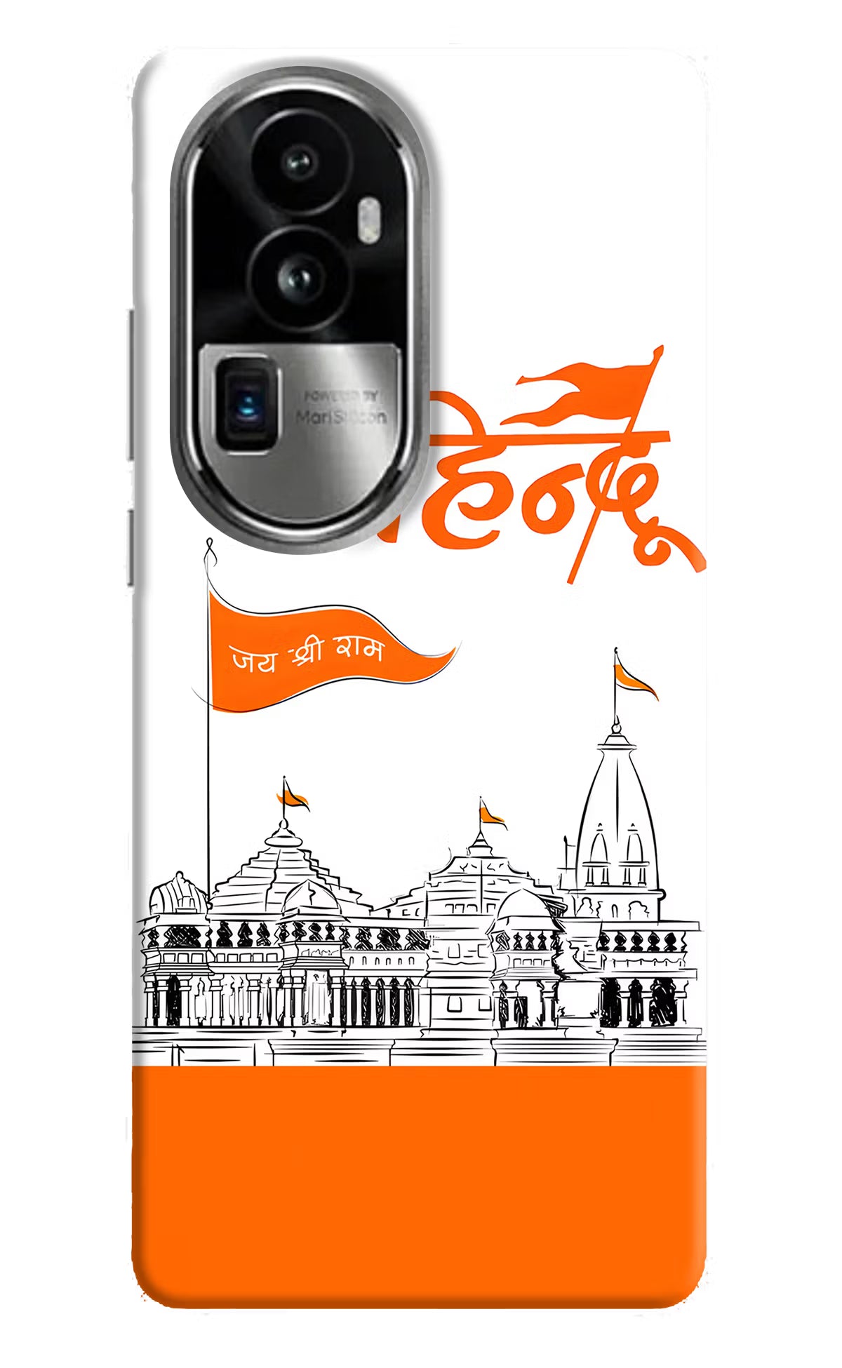 Jai Shree Ram Hindu Oppo Reno10 Pro+ 5G Hard Case Back Cover by Casekaro