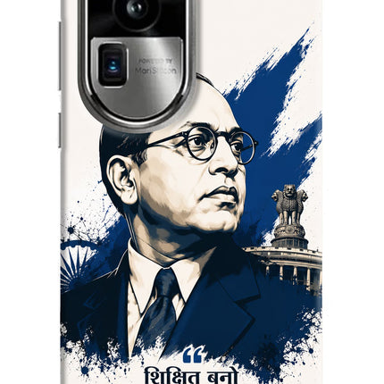 Dr. Ambedkar Visionary Oppo Reno10 Pro+ 5G Hard Case Back Cover by Casekaro