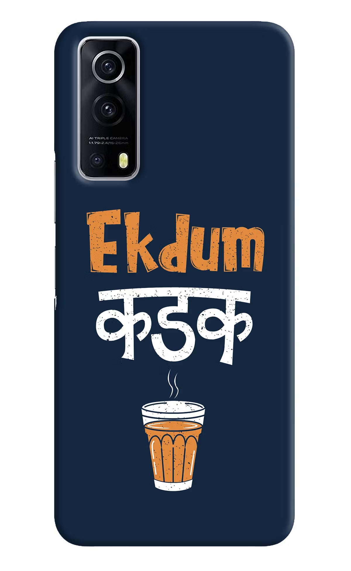 Ekdum Kadak Chai iQOO Z3 5G Hard Case Back Cover by Casekaro