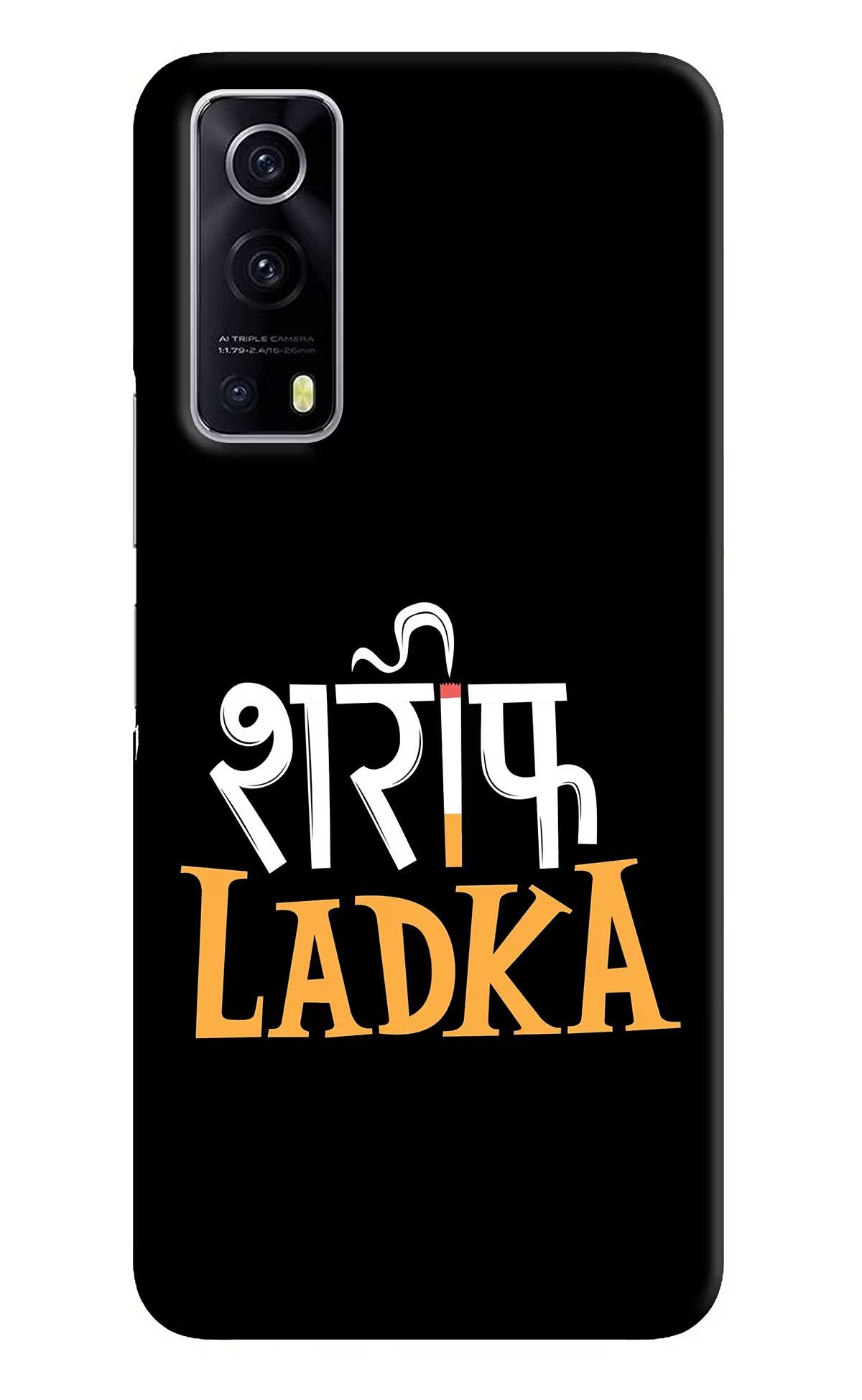 Shareef Ladka iQOO Z3 5G Hard Case Back Cover by Casekaro