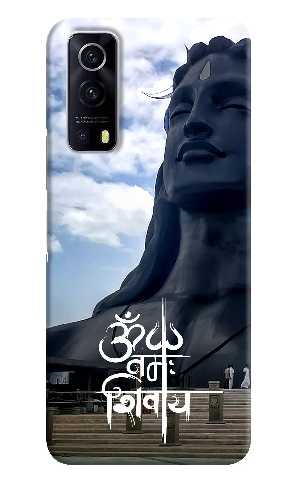 Om Namah Shivay iQOO Z3 5G Hard Case Back Cover by Casekaro