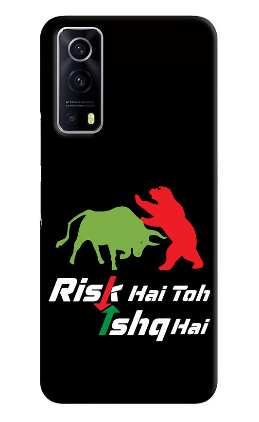 Risk Hai Toh Ishq Hai iQOO Z3 5G Hard Case Back Cover by Casekaro