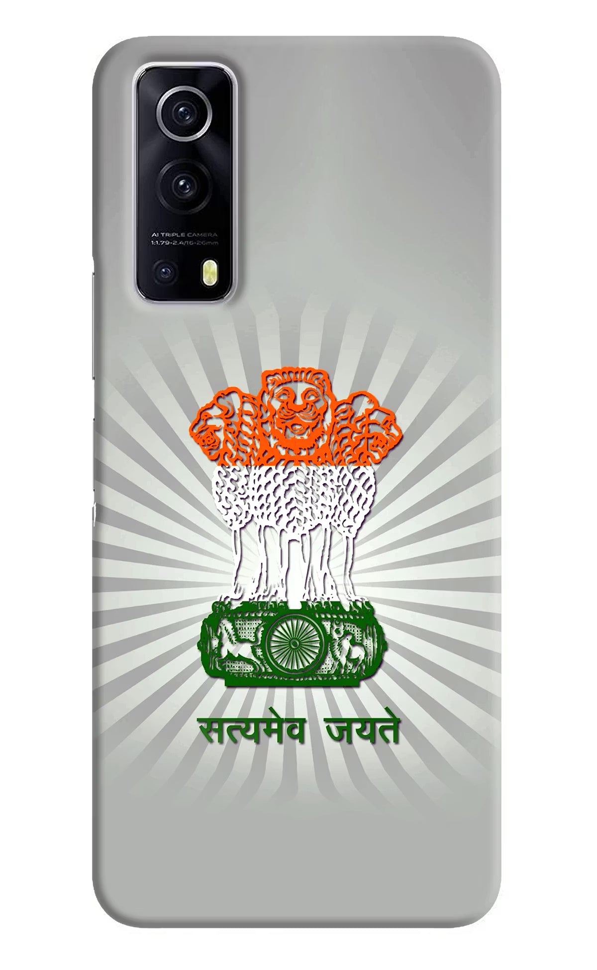 Satyamev Jayate Art iQOO Z3 5G Hard Case Back Cover by Casekaro