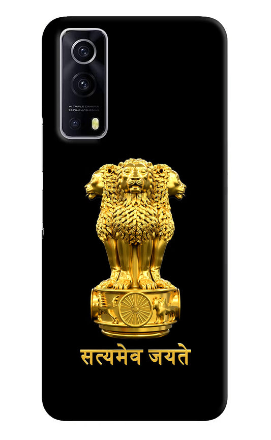 Satyamev Jayate Golden iQOO Z3 5G Hard Case Back Cover by Casekaro