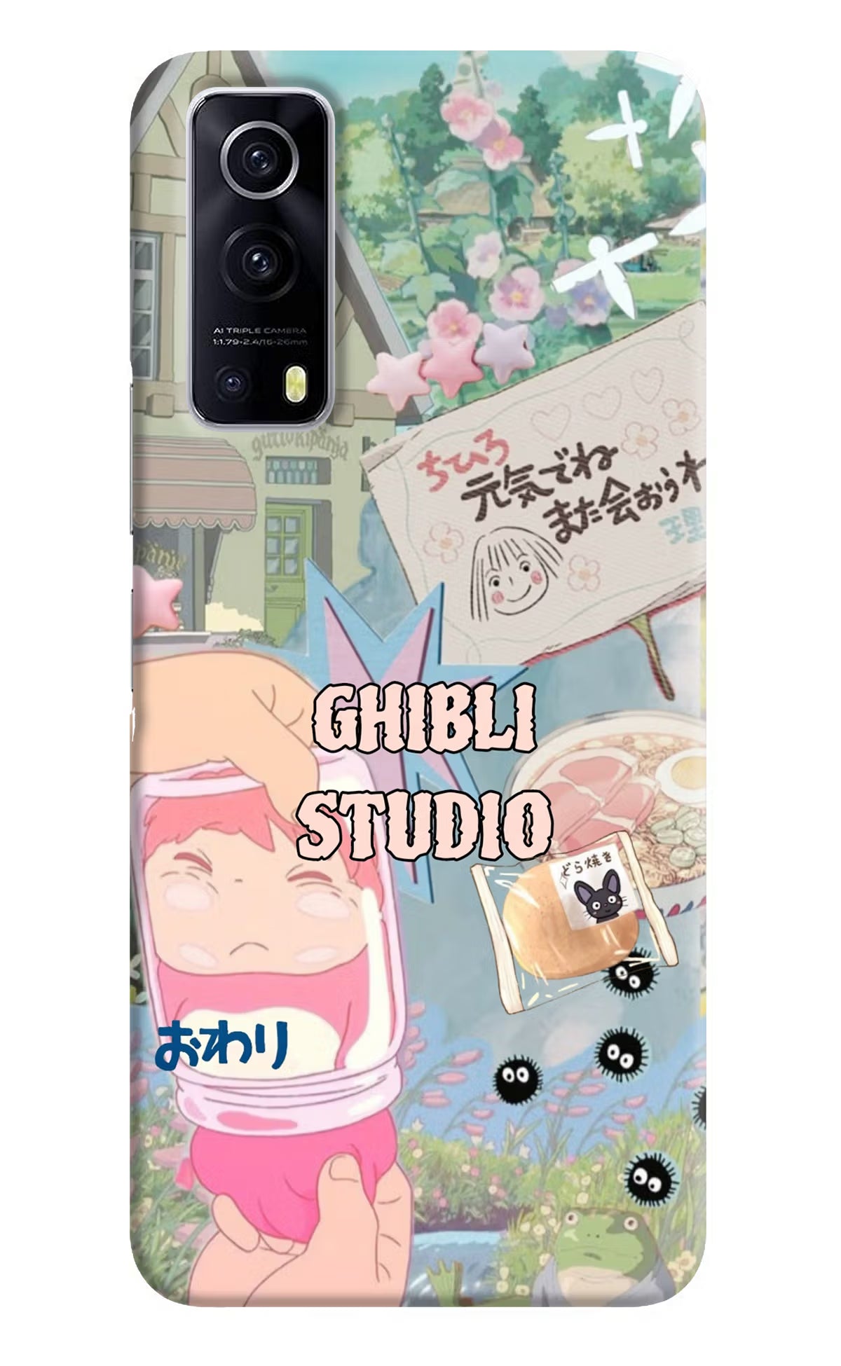 Studio Ghibli iQOO Z3 5G Back Cover