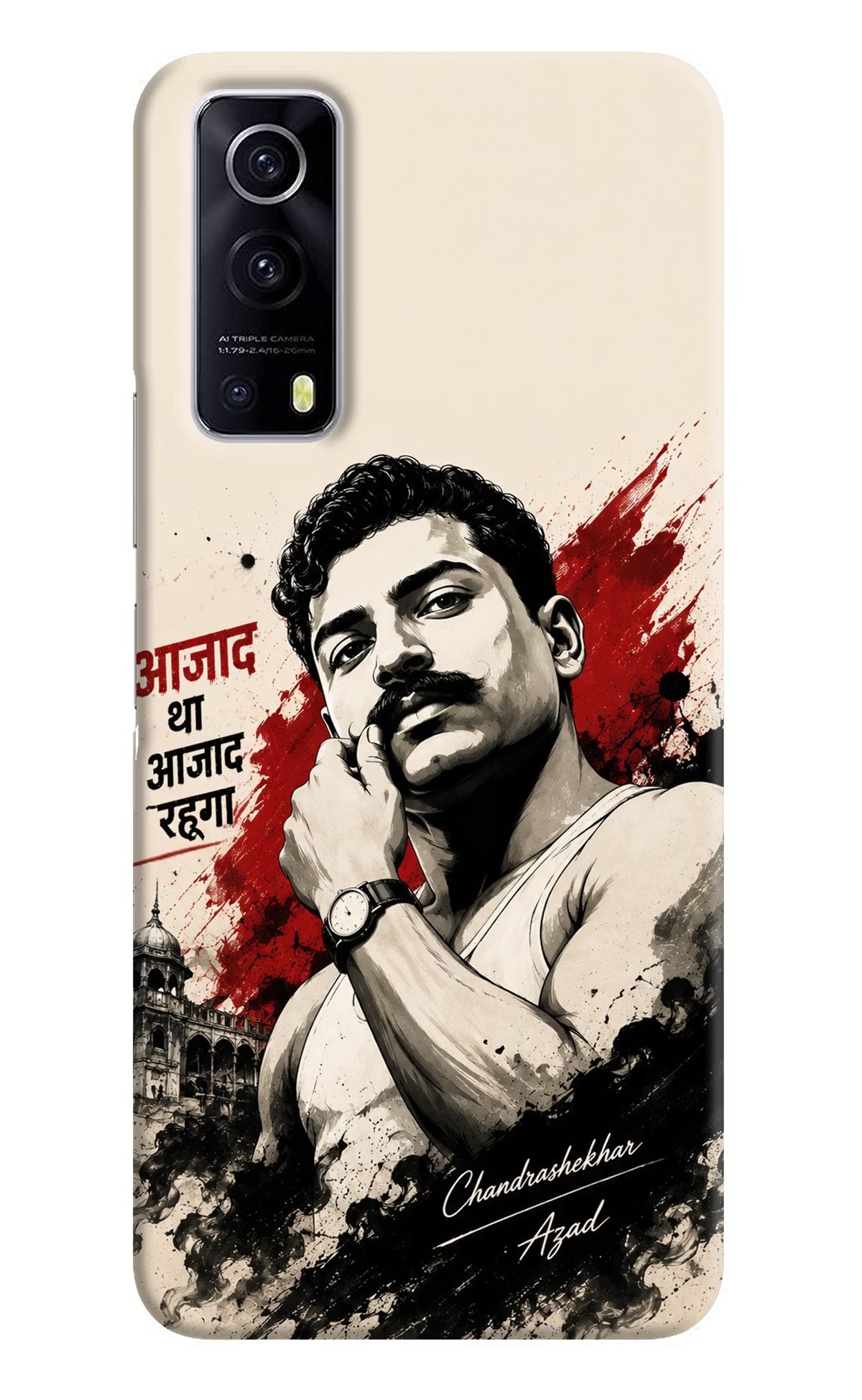 Dr. Ambedkar Visionary iQOO Z3 5G Back Cover